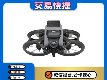 哈尔滨延寿县回收无人机