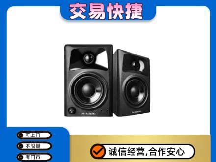 哈尔滨延寿县回收音响