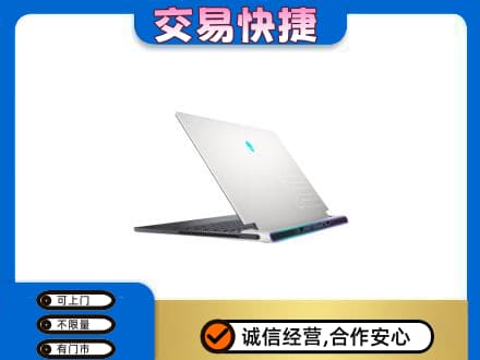 哈尔滨延寿县回收电脑