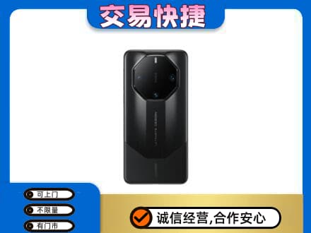 哈尔滨延寿县回收手机
