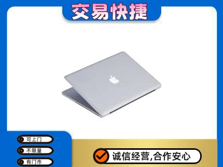 哈尔滨延寿县回收旧电脑